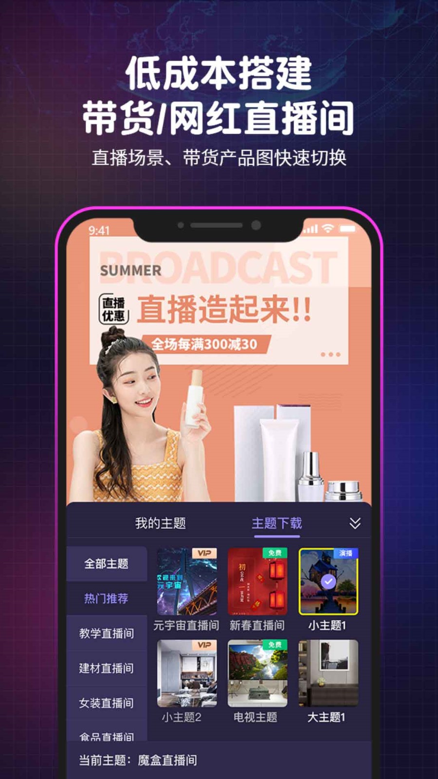 黄金网站app软件免费下载下载