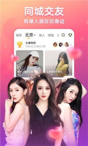 富二代短视频f2d9app免费版下载
