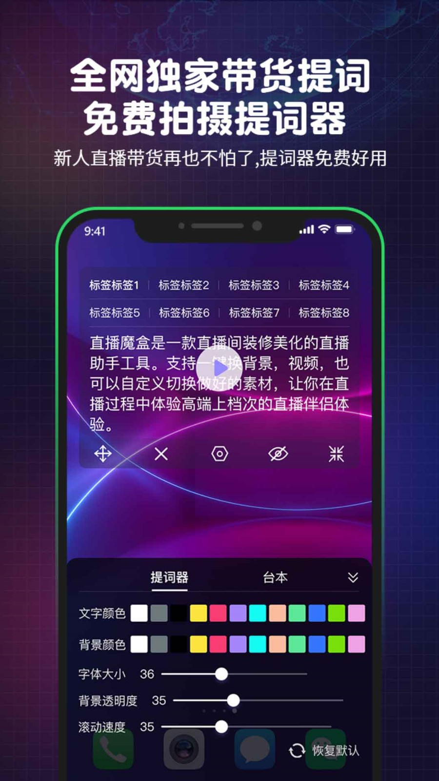 羞羞视频手机版在线下载下载