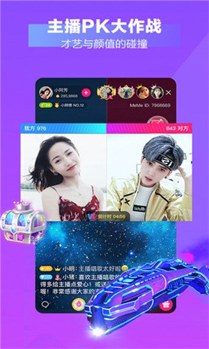 糟老头旧版本apk在线下载