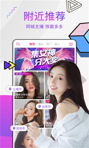 好色先生免费下载下载