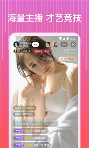 黄金网站app软件免费下载下载