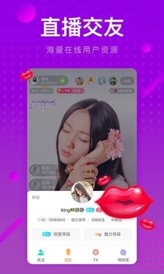 小小影院免费高清电视剧最新版下载