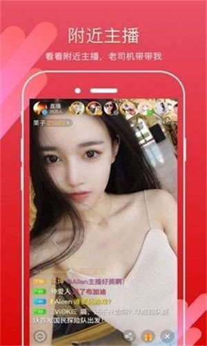 老a视频软件在线下载下载