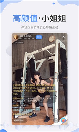 加藤视频金手指app下载安装下载中文版