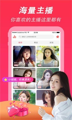 糟老头旧版本软件下载地址版下载