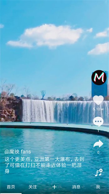 懂色帝安装包