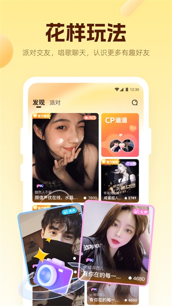 老a影院app免费版app下载