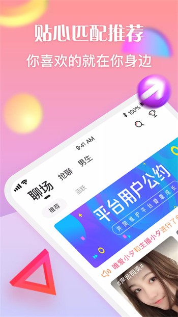 my5528.蜜芽.come视频下载