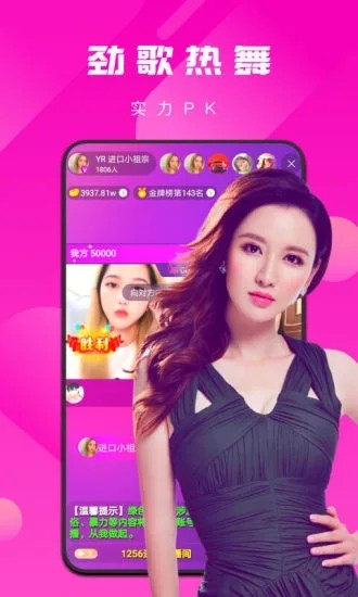 1024g抖音图标的软件在线下载下载