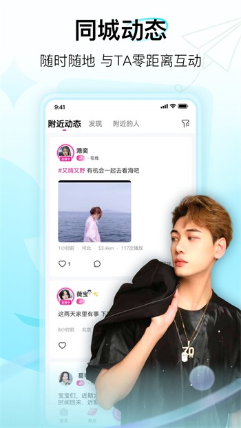 九一短视频手机版下载入口免费版高清在线下载安装