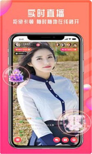 秋葵视频在线播放高清观看版