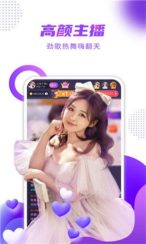 992tv影视软件下载安装最新版2024下载