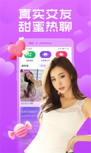 小蝌蚪视频在线观看完整高清版app下载