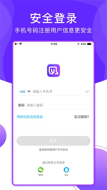 九一短视频手机版下载入口免费版高清在线下载安装
