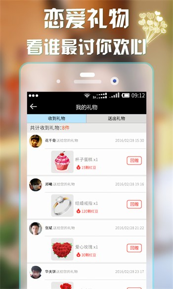 青草影视播放器免费下载最新版下载