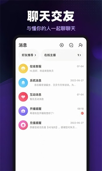 忘忧草在线影视社区www最新版免费下载