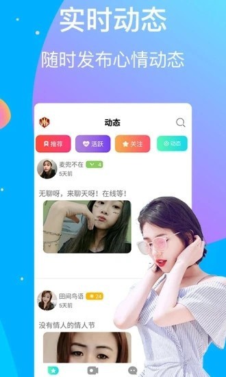 400多个成品视频轻量版下载入口app下载