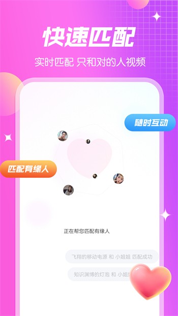 暗黑爆料安装包免费下载
