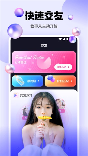 1313苦瓜影院下载地址下载