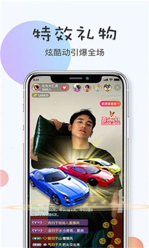 梅花视频老版本安装包下载入口下载