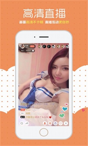 果冻传媒独家原创在线观看安卓版下载