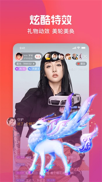 福利盒子手机看片安装包免费下载下载