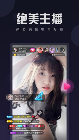 一个人看的www免费在线视频免费下载