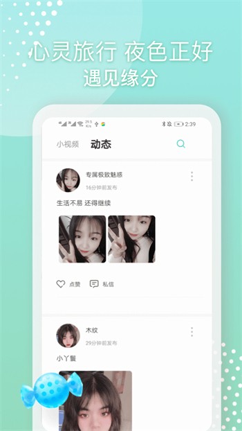 千万影片你需要huluwa免费版下载