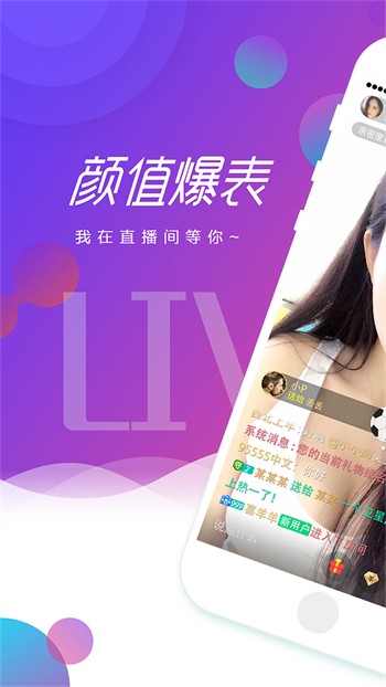 9.1在线观看nba蓝莓下载入口下载