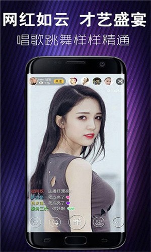 芒果mango_releaseapk