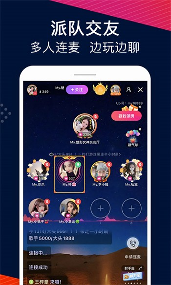 51漫画下载新版免费ios下载最新版