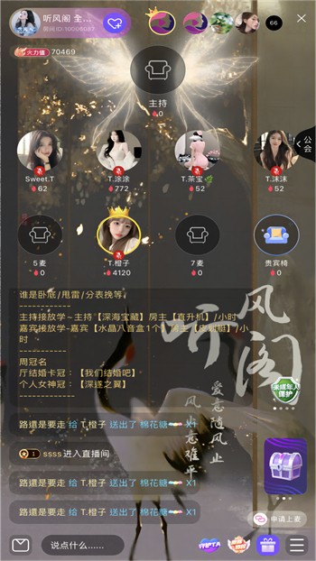 扣扣影院安装包下载入口下载