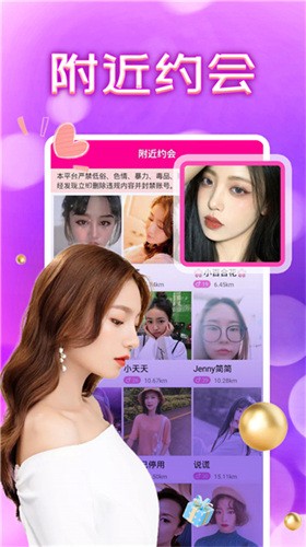 成全视频在线观看免费下载安卓版