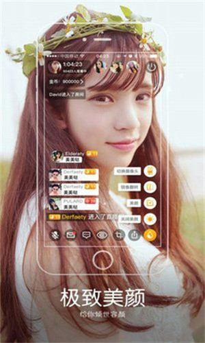 樱花草社区视频www下载
