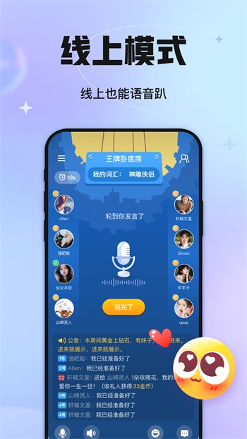 小小影院免费高清电视剧最新版下载