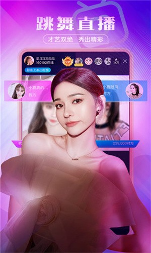 兔年影视仓电视盒子版下载