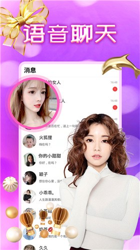 一个人看www在线视频直播永久免费版免费