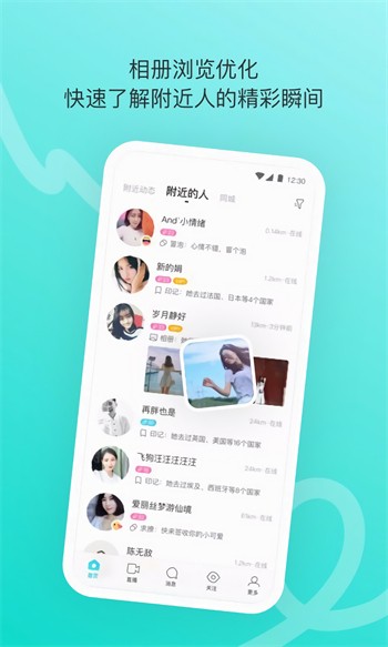 叼嘿视频不限次数观看版app安卓下载