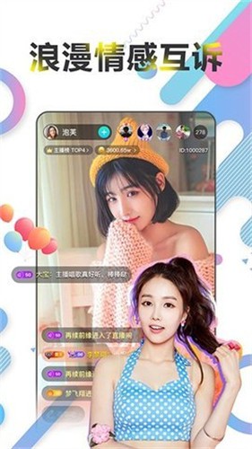 japonensisjavahdtv365下载