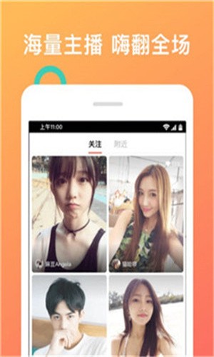 好色先生免费下载下载