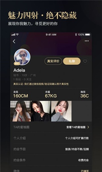 叼嘿视频不限次数观看版app安卓下载
