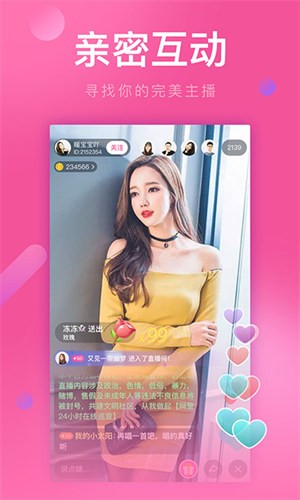樱桃视频免费播放器最新版