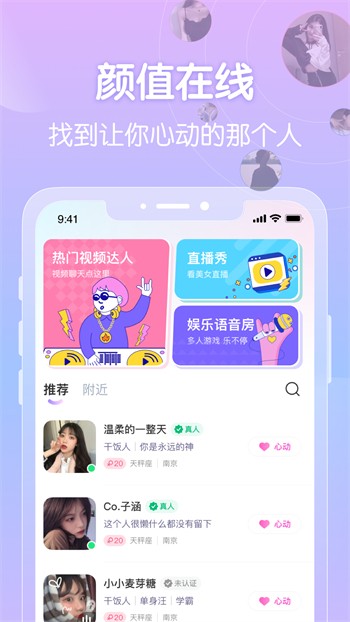 十大禁用app软件免费下载大全最新版本