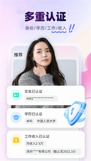 菠萝菠萝蜜视频在线播放ios免费观看视频下载
