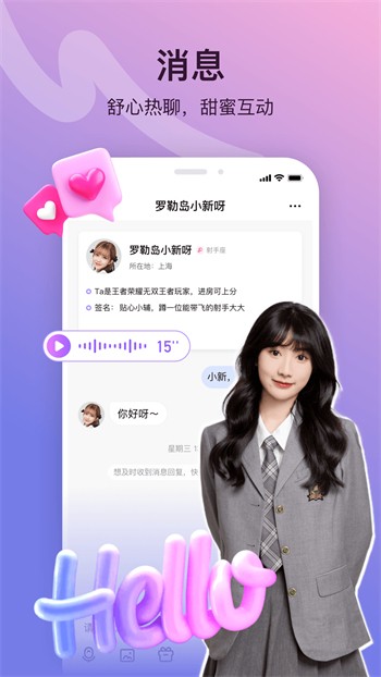 低端影视安装包下载地址