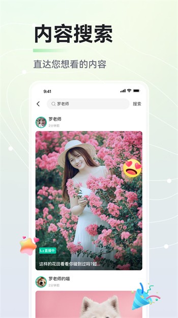mdapp04.tv