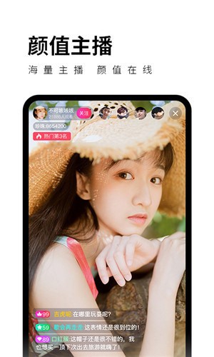 无限资源久久精品版app下载