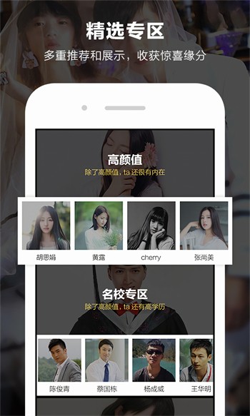 青青草app下载安装下载