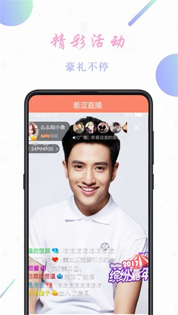 鲁尔山视频最新版app视频在线观看下载